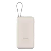 Xiaomi 33W Power Bank 20000mAh (Integrated Cable) Beige