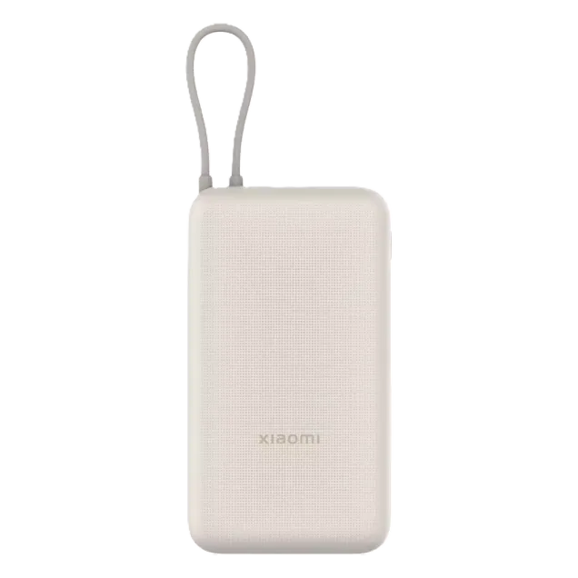 Xiaomi 33W Power Bank 20000mAh (Integrated Cable) Beige