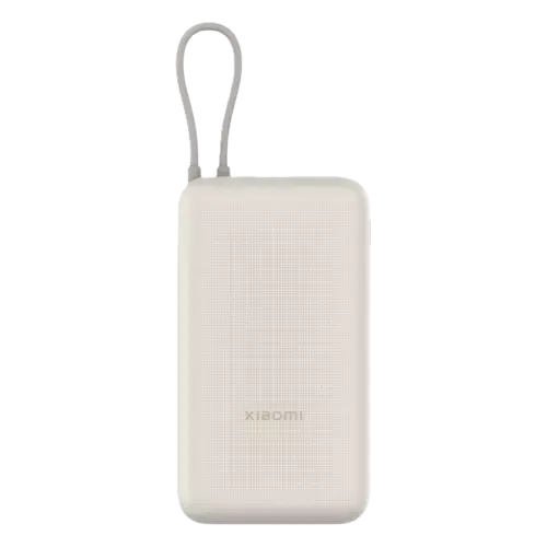 Xiaomi 33W Power Bank 20000mAh (Integrated Cable) Beige