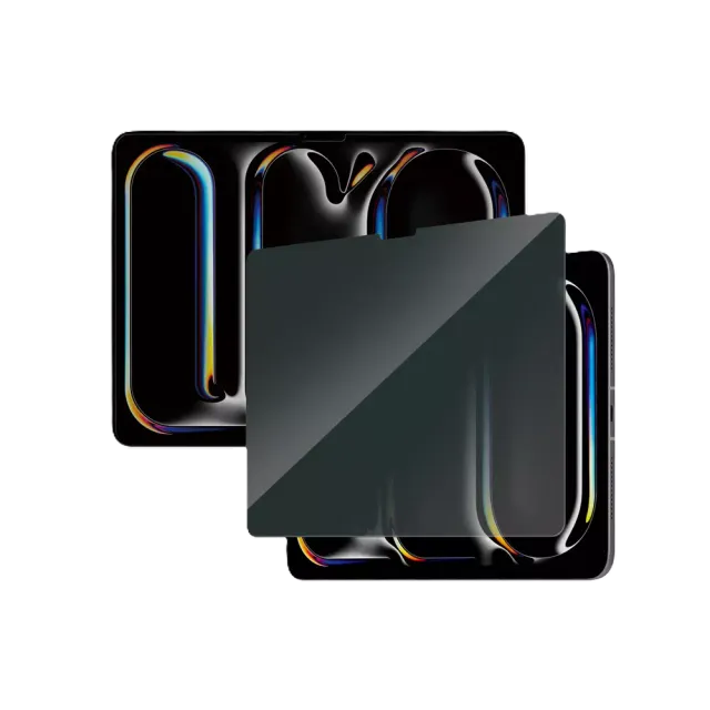 PanzerGlass Privacy Displayschutz iPad Air 13'' (2024-2025) | iPad Pro 13'' (2024) | Ultra-Wide Fit