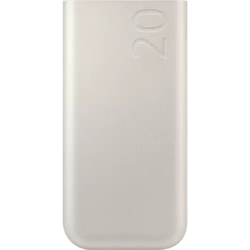 Samsung Powerbank 20.000mAh Beige
