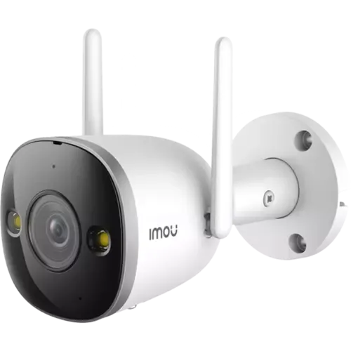 Imou Bullet 2 Pro Weiß