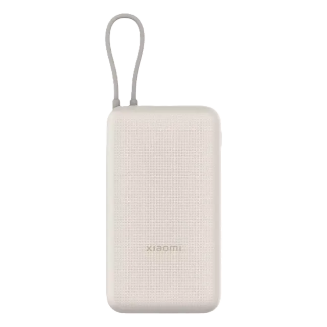 Xiaomi 33W Power Bank 20000mAh (Integrated Cable) Beige