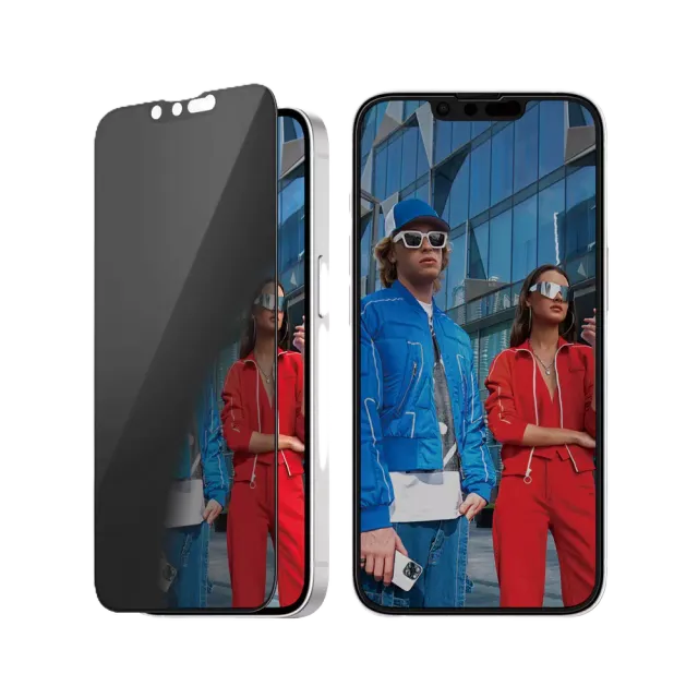 PanzerGlass Privacy Screen Protector iPhone 16e | 14 | 13 | 13 Pro | Ultra-Wide Fit w. Aligner