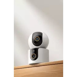 Xiaomi Smart Camera C500 Dual EU Weiß