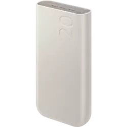 Samsung Powerbank 20.000mAh Beige