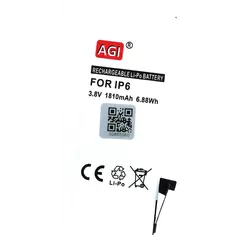 AGI Akku kompatibel mit Apple iPhone 6