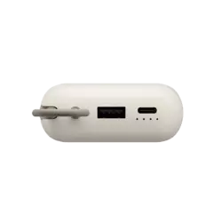 Xiaomi 33W Power Bank 20000mAh (Integrated Cable) Beige