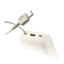 Xiaomi 33W Power Bank 20000mAh (Integrated Cable) Beige