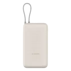 Xiaomi 33W Power Bank 20000mAh (Integrated Cable) Beige