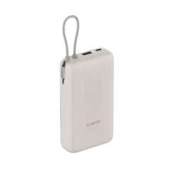Xiaomi 33W Power Bank 20000mAh (Integrated Cable) Beige
